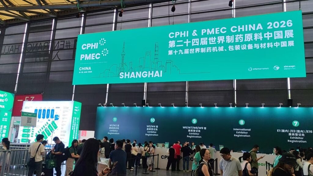 yao sen peptide cphi 2026 02